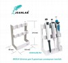 JBC014 Штатив для дозаторов 3 места универсальный Joanlab