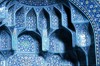 ARABESCA.RU