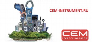 CEM-INSTRUMENT.RU