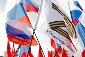 FEDNEWS.RU
